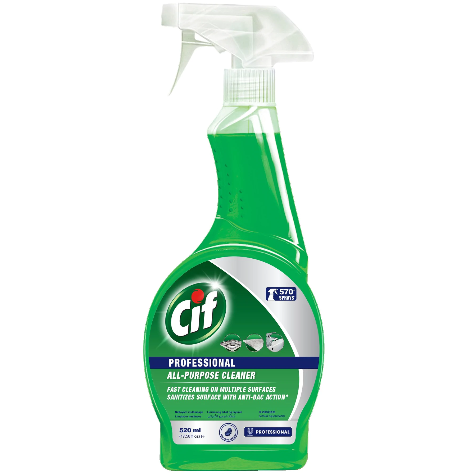 CIF Professional Antibacterial All Purpose Cleaner 520ML